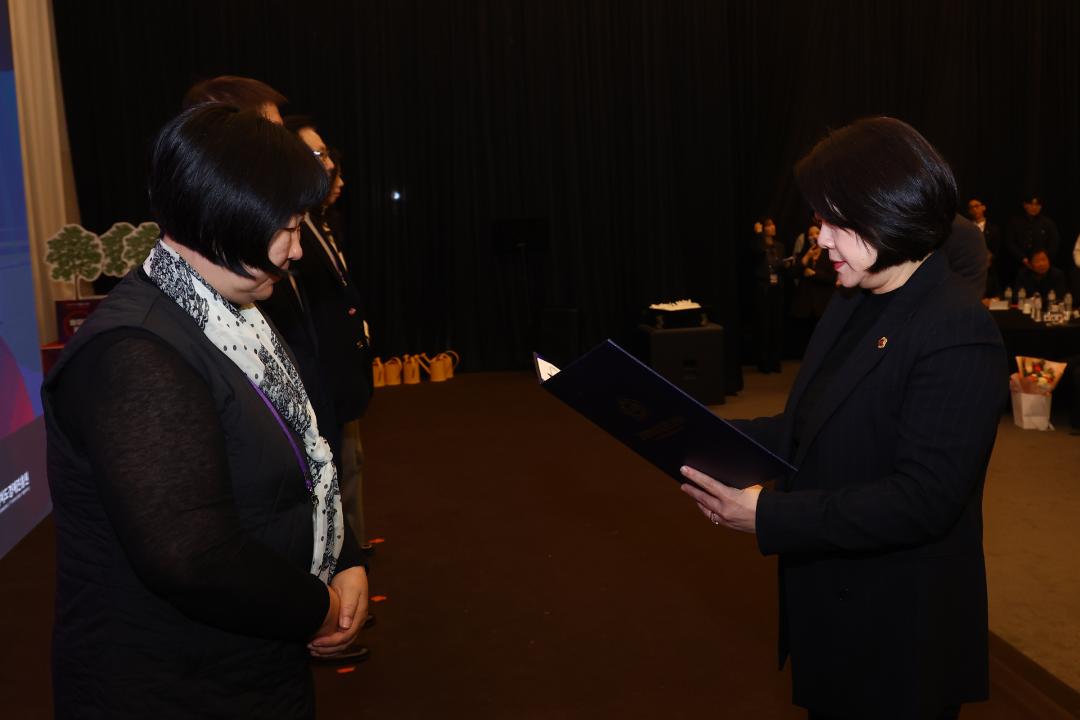 '2025 강원 Economic Connect' 게시글의 사진(18) '2025-12-22 2025 강원 Economic Connect (17).jpg'