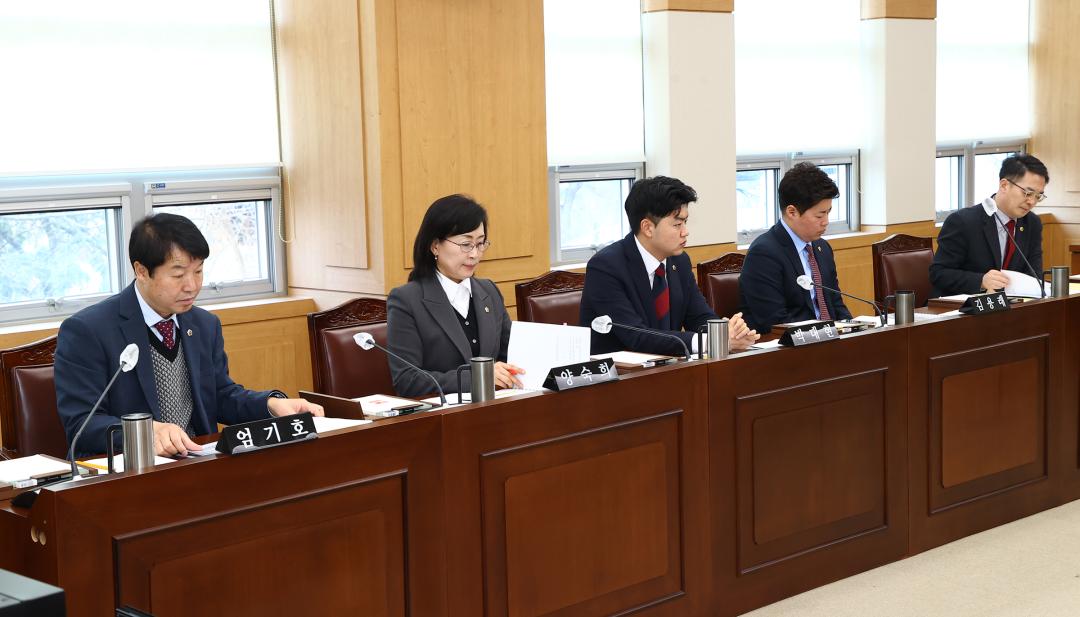 '제335회 제1차 의회운영위원회' 게시글의 사진(19) '2025-03-05 제335회 제1차 의회운영위원회 (19).jpg'