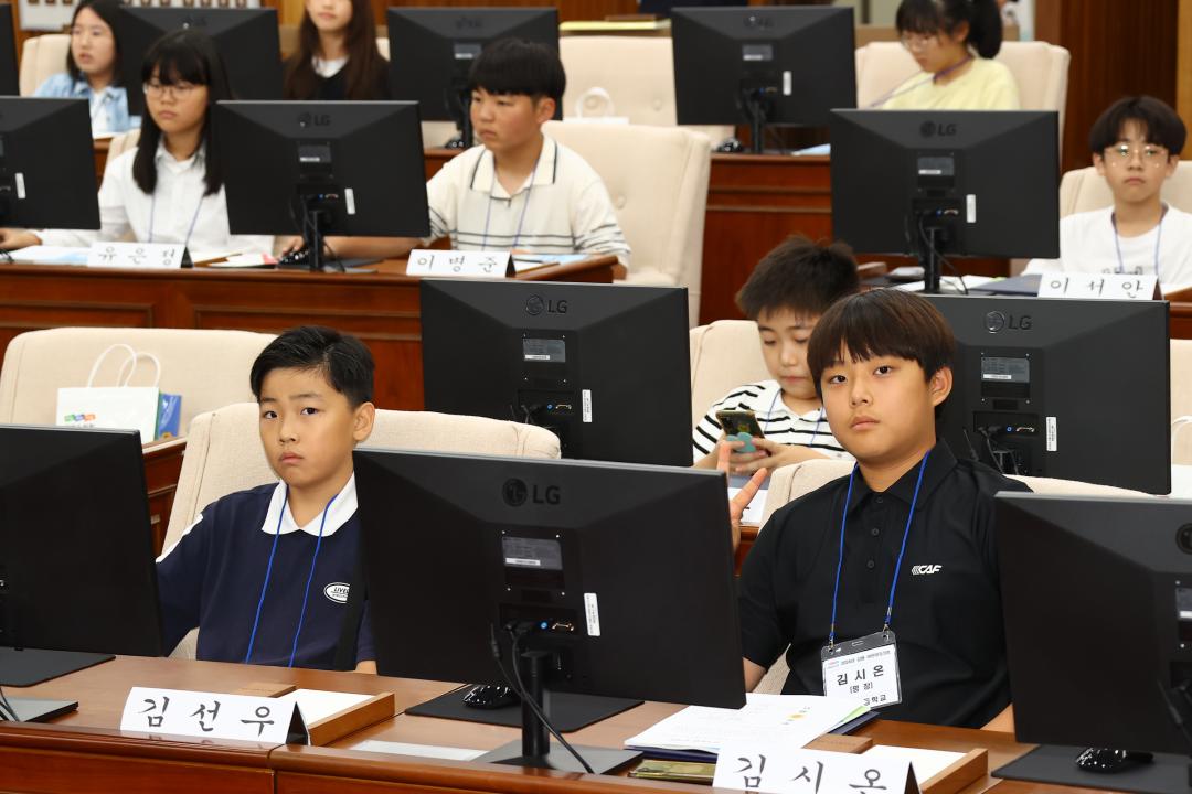 '2024년 강원 어린이도의회' 게시글의 사진(60) '2024-09-06 2024년 강원 어린이도의회 (60).jpg'