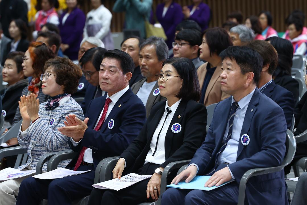 '제28회 한국생활개선 강원특별자치도대회' 게시글의 사진(10) '2025-10-30 제28회 한국생활개선 강원특별자치도대회 (10).jpg'