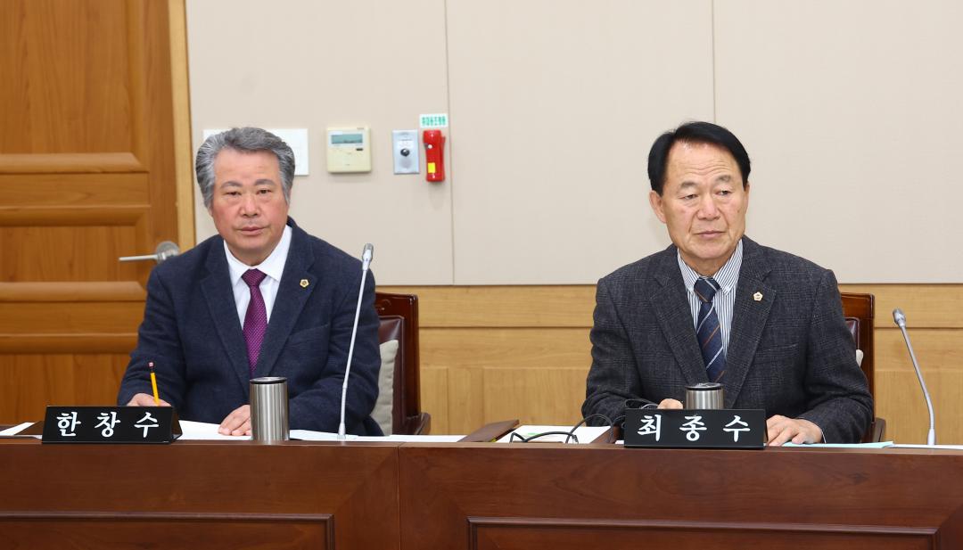 '제343회 제1차 농림수산위원회' 게시글의 사진(9) '2026-02-04 제343회 제1차 농림수산위원회 (9).jpg'