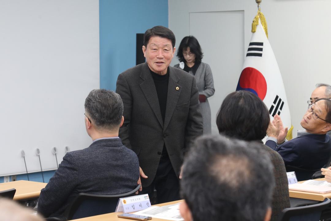 '제5차 강원도 대학포럼' 게시글의 사진(4) '2023-02-15 제5차 강원도 대학포럼 (3).jpg'