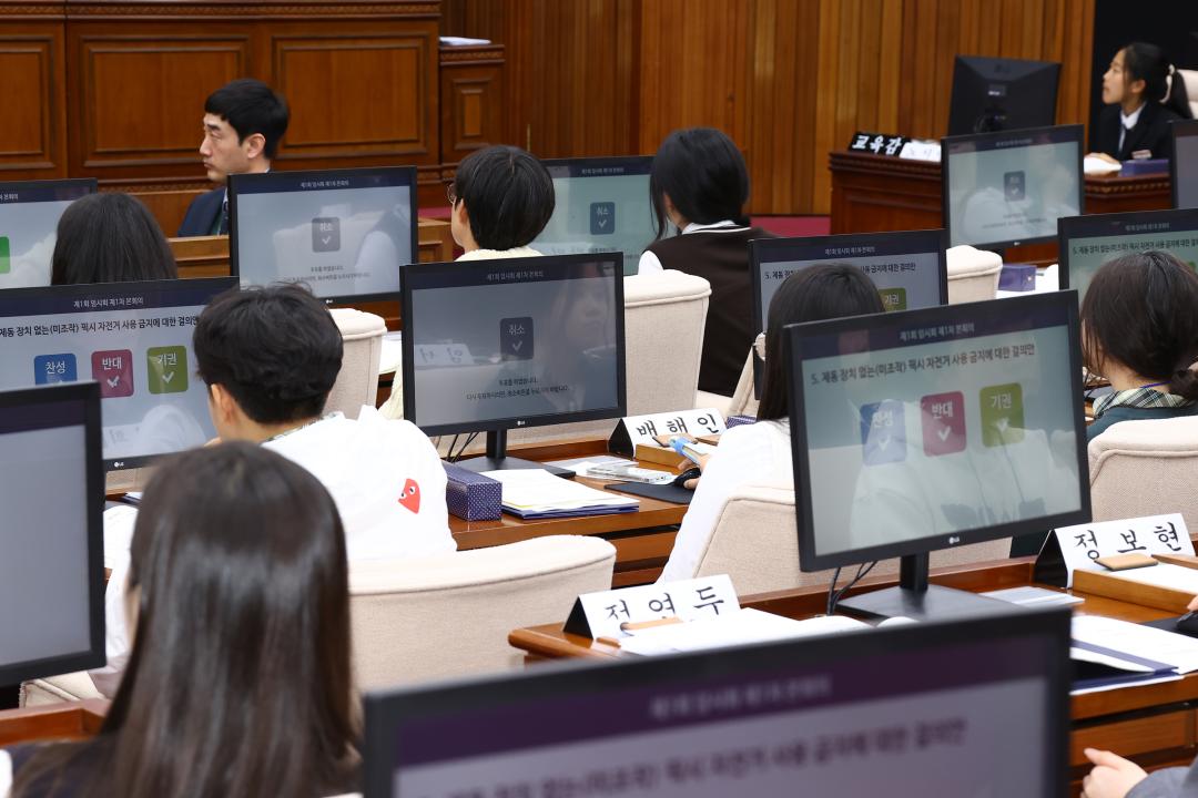 '2026 강원 청소년도의회' 게시글의 사진(226) '2026-04-10 2026 강원 청소년도의회 (226).jpg'