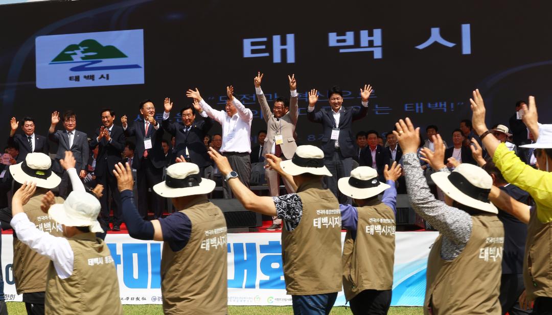 '2026 제20회 강원특별자치도 이통장 한마음대회' 게시글의 사진(47) '2026-06-11 2026 제20회 강원특별자치도 이통장 한마음대회 (48).jpg'