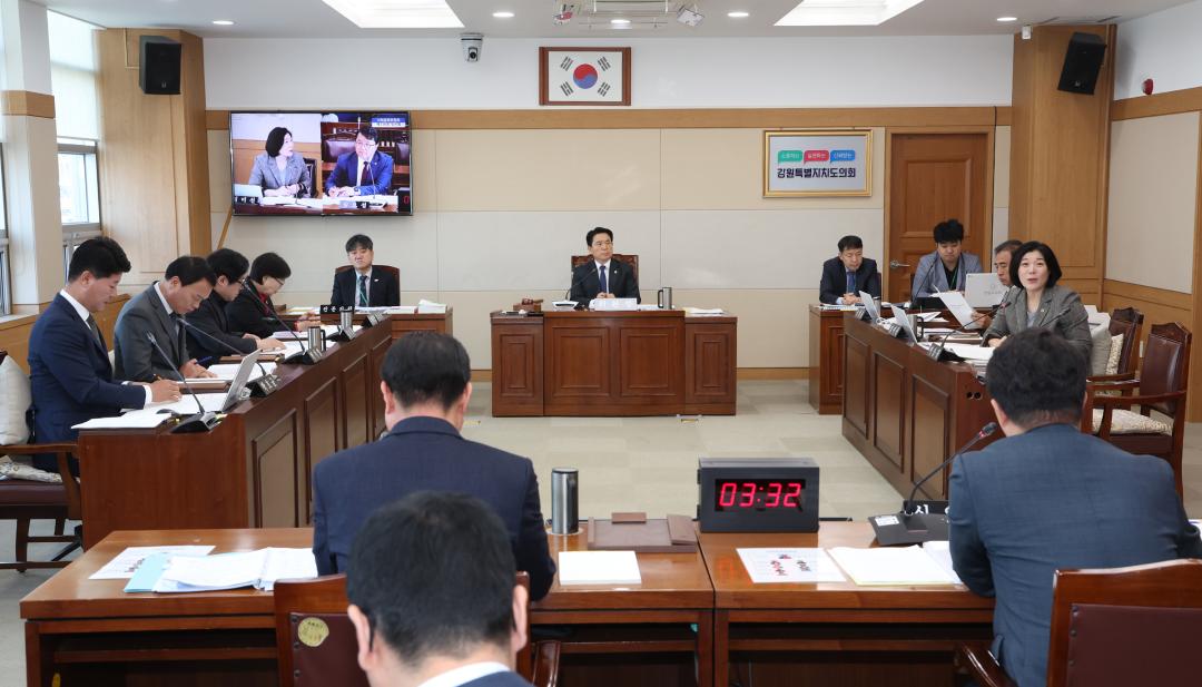 '제336회 제2차 사회문화위원회' 게시글의 사진(15) '2025-04-10 제336회 제2차 사회문화위원회 (14).jpg'
