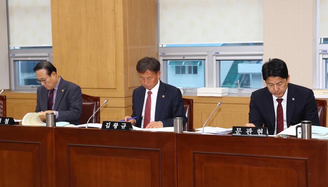 '제342회 제5차 기획행정위원회' 게시글의 사진(8) '2025-11-25 제342회 제5차 기획행정위원회 (8).jpg'