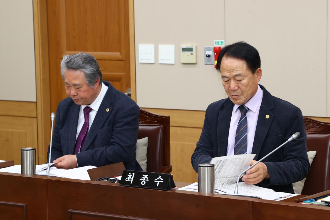 '제343회 제2차 농림수산위원회' 게시글의 사진(9) '2026-02-05 제343회 제2차 농림수산위원회 (9).jpg'