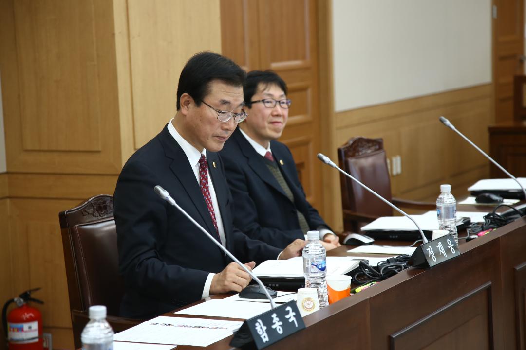 '제252회 강원도의회 제1차 장애인복지특별위원회' 게시글의 사진(3) '2016-02-04 제252회 강원도의회 제1차 장애인복지특별위원회 (3).JPG'