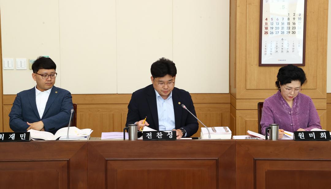 '제337회 제2차 교육위원회' 게시글의 사진(11) '2025-05-12 제337회 제2차 교육위원회 (11).jpg'