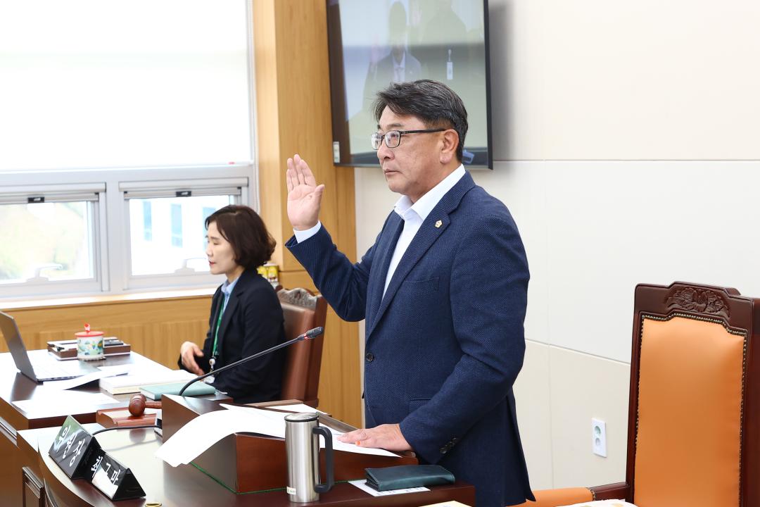 '2025년도 안전건설위원회 행정사무감사(건설교통국)' 게시글의 사진(7) '2025-11-07 2025년도 안전건설위원회 행정사무감사(건설교통국) (7).jpg'