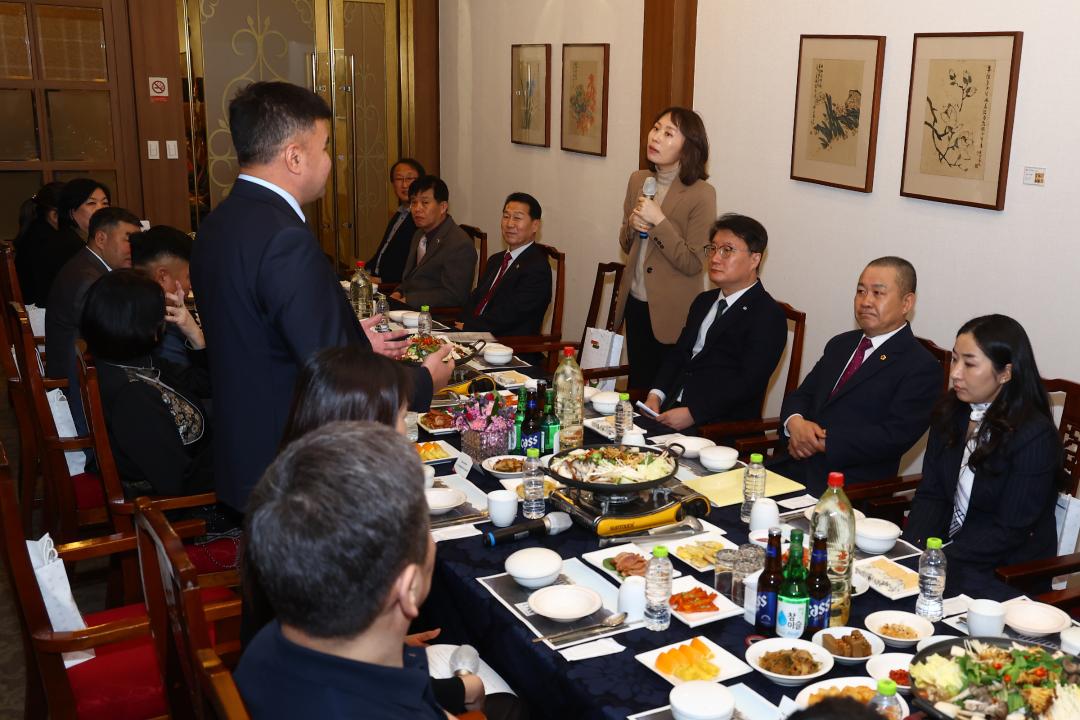 '몽골 튜브도의회 대표단 방문' 게시글의 사진(69) '2026-02-26 몽골 튜브도의회 대표단 방문 (71).jpg'