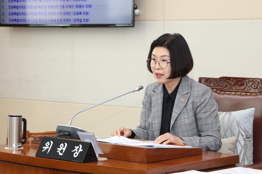 '제336회 제1차 농림수산위원회' 게시글의 사진(2) '2025-04-09 제336회 제1차 농림수산위원회 (1).jpg'