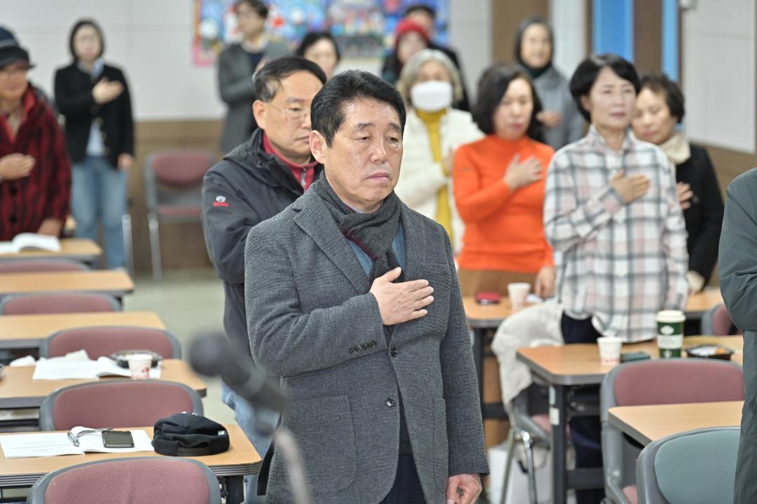 '제26회 강릉전통문화 학술세미나' 게시글의 사진(2) '2025-12-19 제26회 강릉전통문화 학술세미나 (1).jpg'