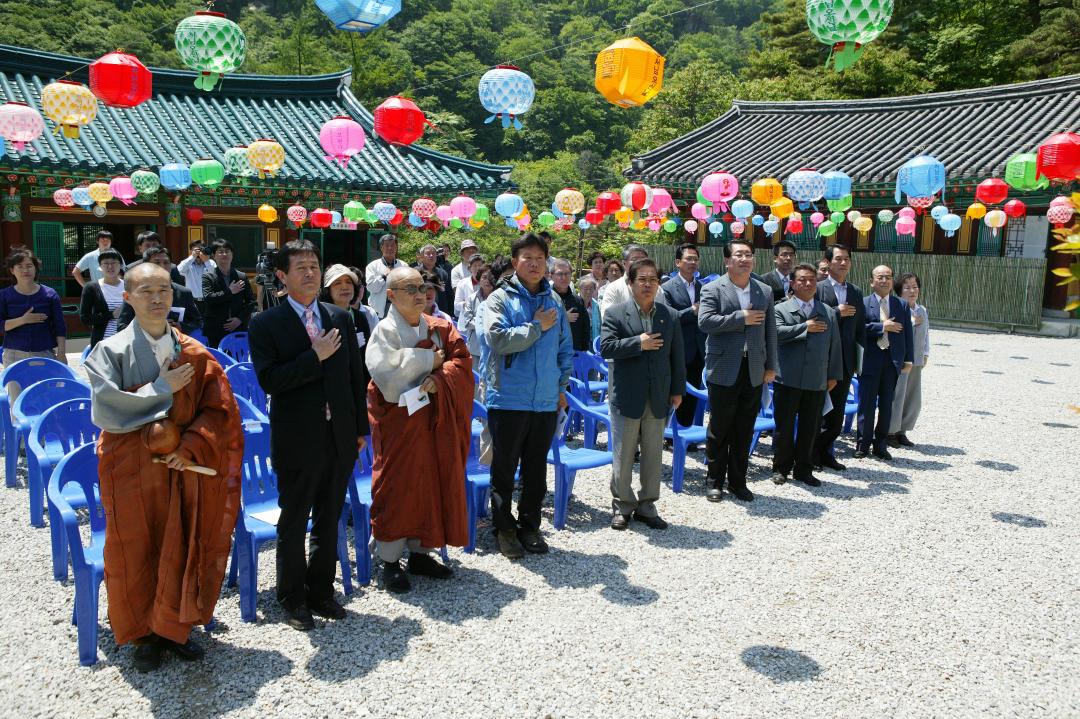 '강릉 보현사 문화재지킴이 운동 협약체결식' 게시글의 사진(1) '2009-05-14 강릉 보현사 문화재지킴이 운동 협약체결식 (1).jpg'