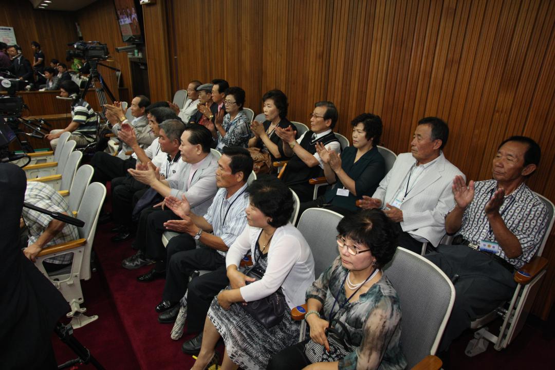 '제213회 제2차 본회의' 게시글의 사진(45) '2011-09-09 제213회 제2차 본회의 (45).jpg'
