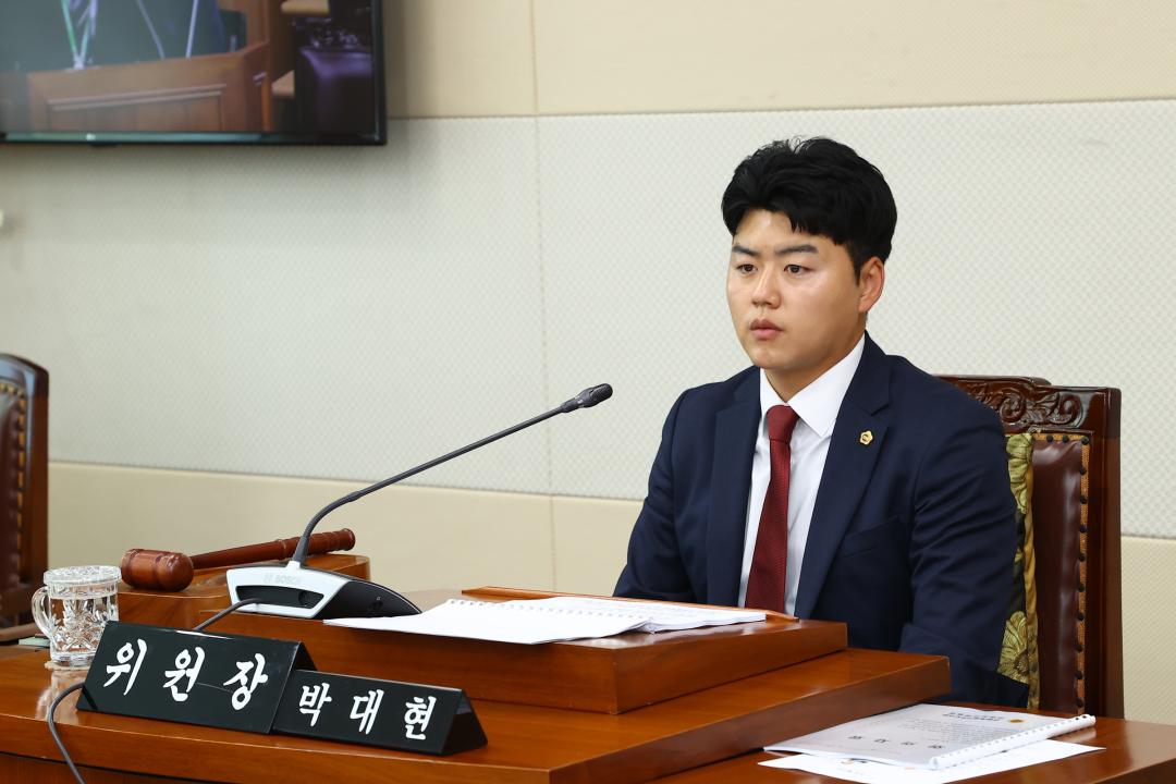 '제347회 제1차 의회운영위원회' 게시글의 사진(4) '2026-07-07 제347회 제1차 의회운영위원회 (4).jpg'