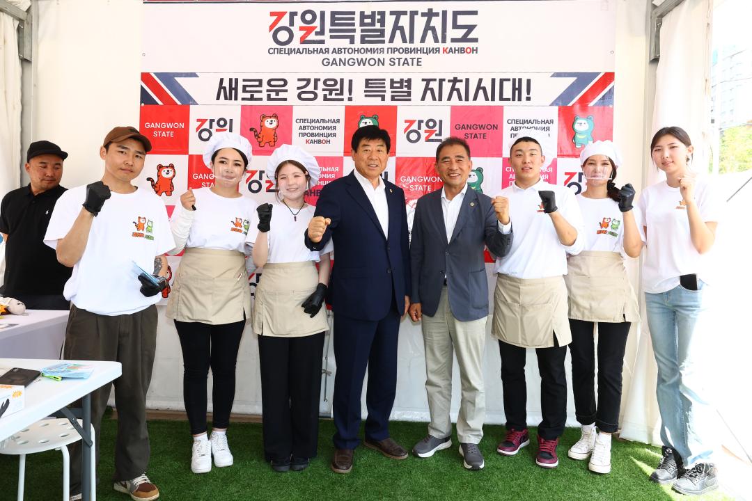 '2025년 몽골 튜브도 방문(강원특별장터 in 몽골 판촉전)' 게시글의 사진(38) '2025-07-23 2025년 몽골 튜브도 방문 (41).jpg'