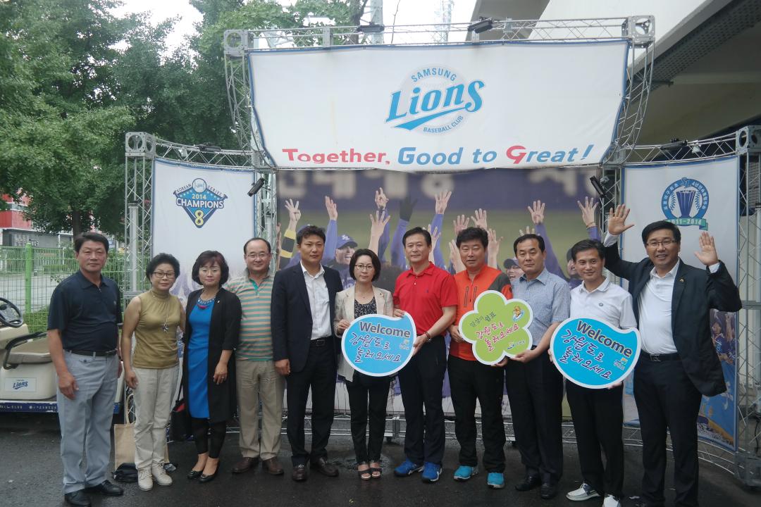 '강원도의회 지역문화예술축제활성화연구회 현장답사' 게시글의 사진(2) '2015-07-22 강원도의회 지역문화예술축제활성화연구회 현장답사 (2).jpg'