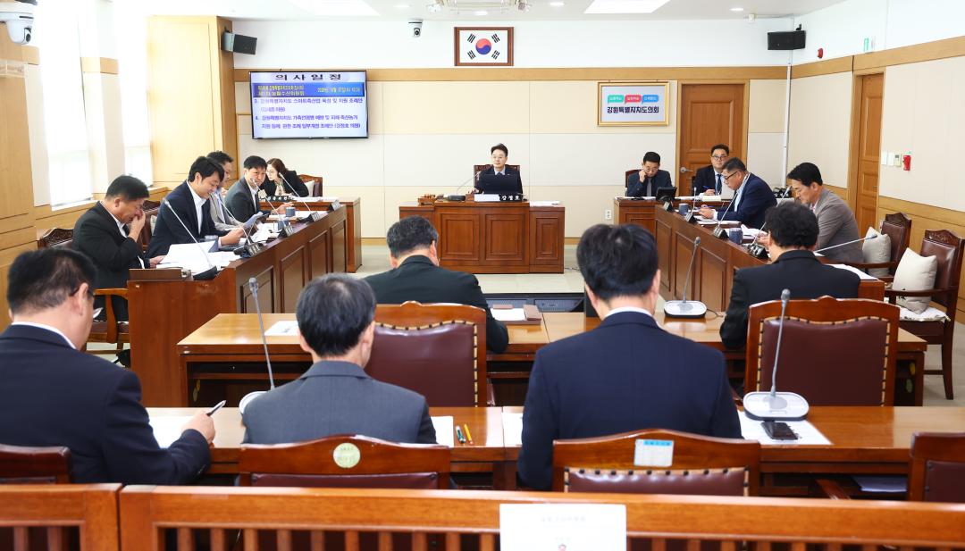 제349회 제1차 농림수산위원회