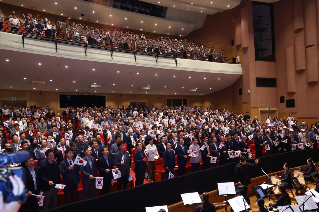 '제80주년 광복절 경축식' 게시글의 사진(22) '2025-08-15 제80주년 광복절 경축식 (21).jpg'