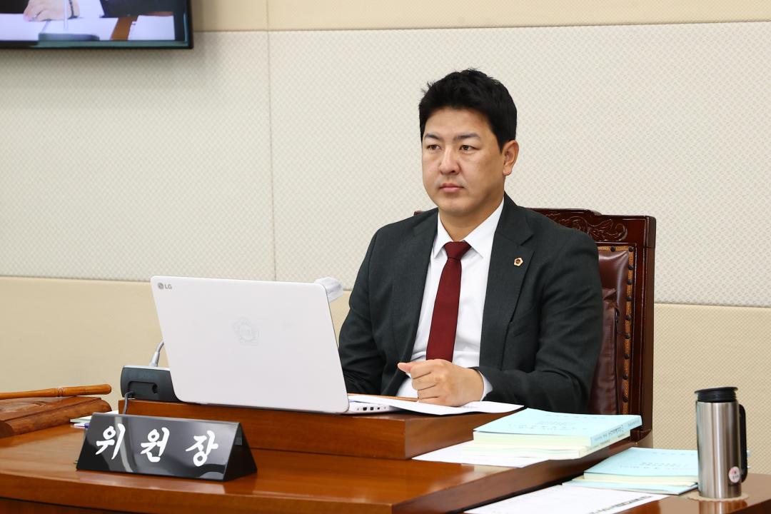 '제333회 제4차 기획행정위원회' 게시글의 사진(3) '2024-11-22 제333회 제4차 기획행정위원회 (3).jpg'