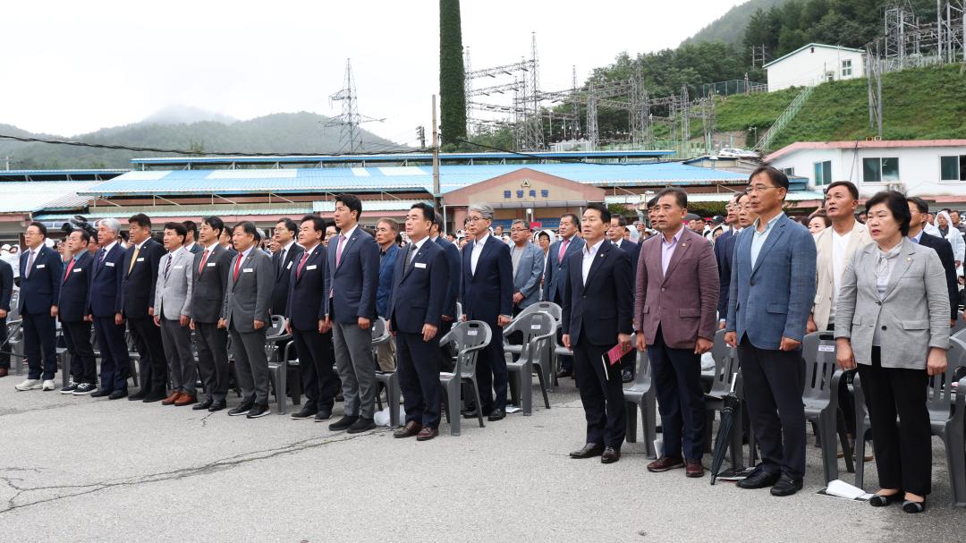 '장성탄좌 클로징&어게인100 기념식' 게시글의 사진(3) '2024-09-06 장성탄좌 클로징&어게인100 기념식 (3).jpg'