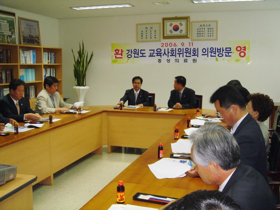 '교사 타시도 의료시설 방문' 게시글의 사진(4) '2006-09-12 교사 타시도 의료시설 방문 (4).JPG'