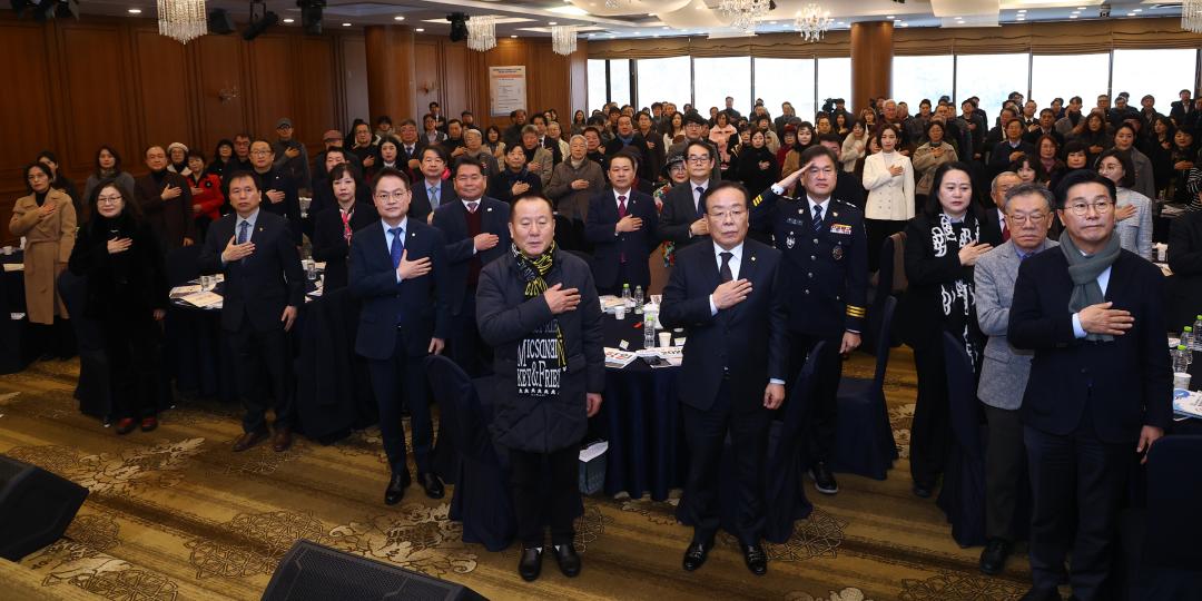 '강원특별자치도 문화예술인 신년교례회, 강원일보 신춘문예 시상식' 게시글의 사진(9) '2026-01-14 강원특별자치도 문화예술인 신년교례회, 강원일보 신춘문예 시상식 (9).jpg'