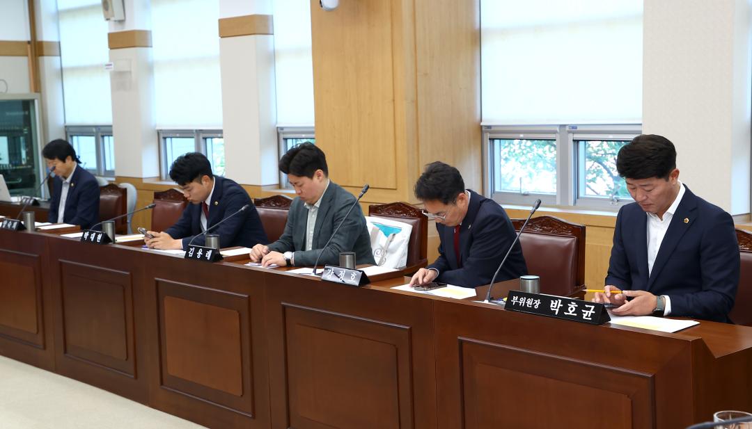 '제345회 제1차 의회운영위원회' 게시글의 사진(10) '2026-04-27 제345회 제1차 의회운영위원회 (9).jpg'