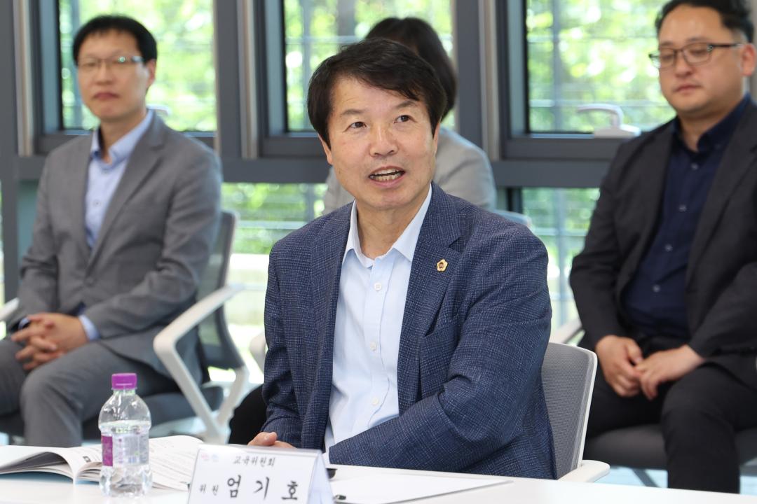 '제328회 교육위원회 현지시찰' 게시글의 사진(23) '2024-05-10 제328회 교육위원회 현지시찰(진로교육원) (23).jpg'