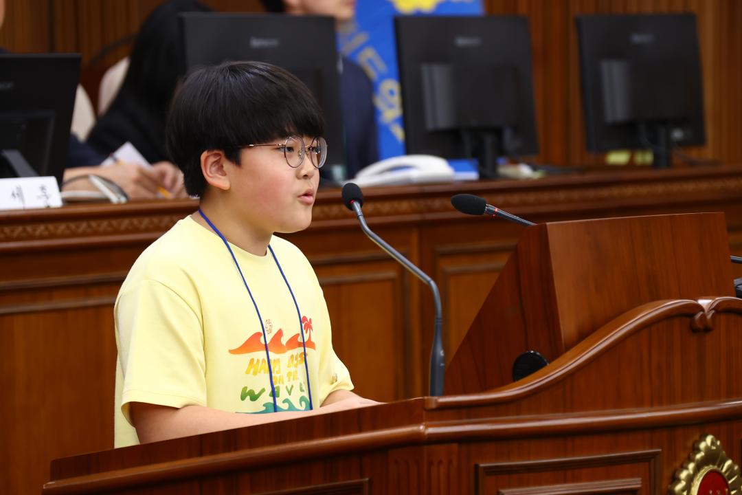 '2024년 강원 어린이도의회' 게시글의 사진(172) '2024-09-06 2024년 강원 어린이도의회 (169).jpg'