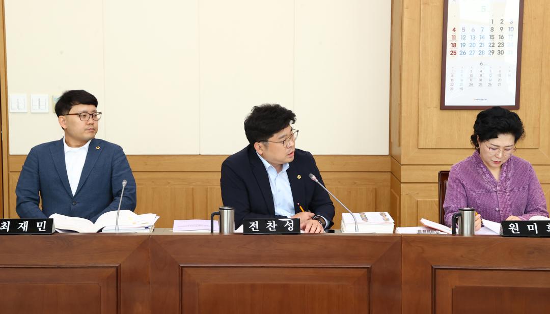 '제337회 제2차 교육위원회' 게시글의 사진(10) '2025-05-12 제337회 제2차 교육위원회 (10).jpg'