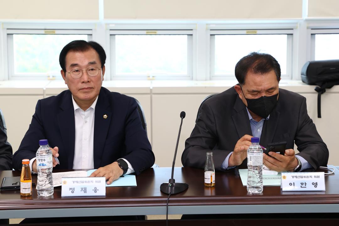 '제336회 경제산업위원회 현지시찰' 게시글의 사진(54) '2025-04-10 제336회 경제산업위원회 현지시찰 (54).jpg'