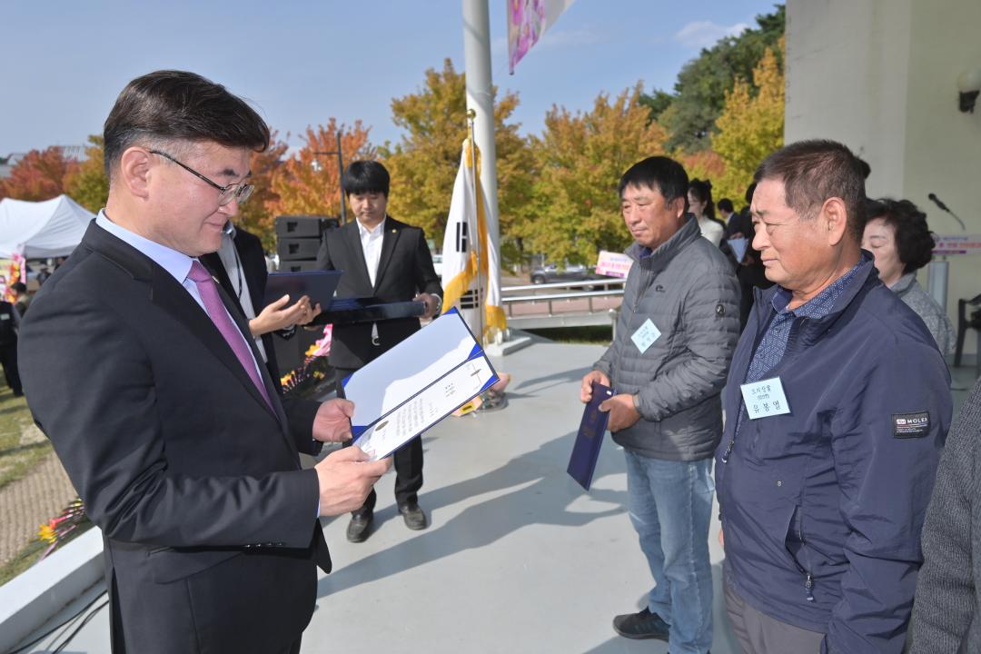 '창립22주년기념 강릉시 이통반장 한마음대회' 게시글의 사진(4) '2025-10-30 창립22주년기념 강릉시 이통반장 한마음대회 (4).jpg'