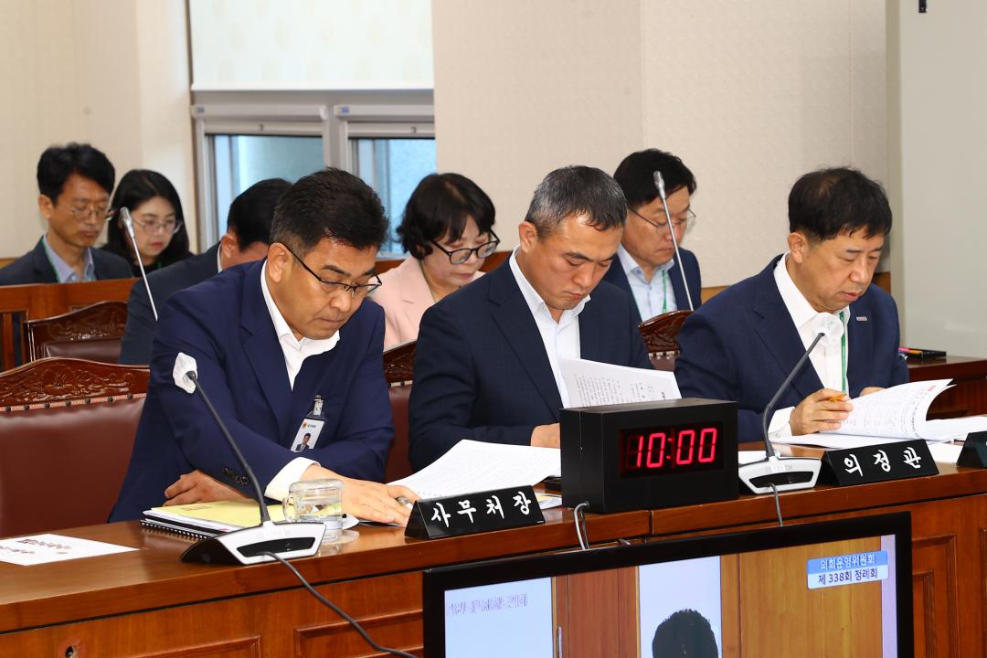 '제338회 제1차 의회운영위원회' 게시글의 사진(21) '2025-06-05 제338회 제1차 의회운영위원회 (21).jpg'