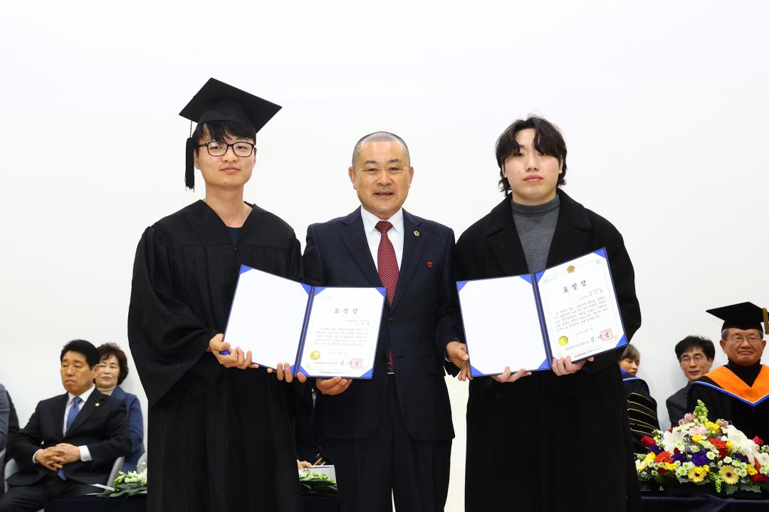 '제27회 강원도립대학교 학위수여식' 게시글의 사진(24) '2026-02-13 제27회 강원도립대학교 학위수여식 (24).jpg'