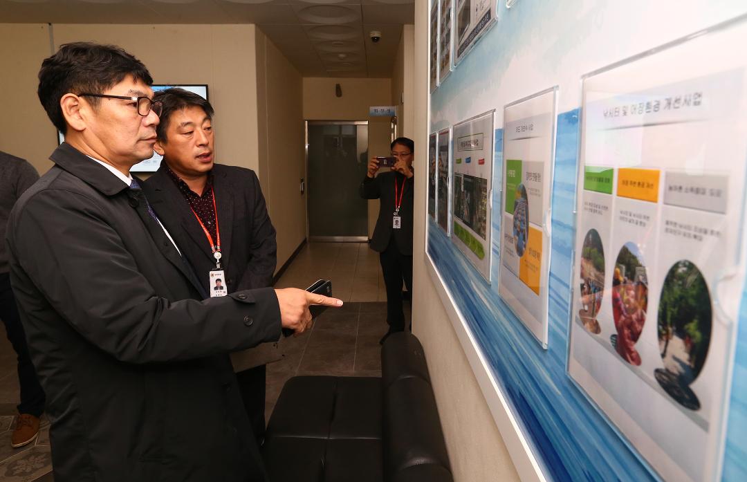 '제286회 농림수산위원회 현지시찰(내수면자원센터)' 게시글의 사진(18) '2019-11-15 제286회 농림수산위원회 현지시찰(내수면자원센터) (18).jpg'