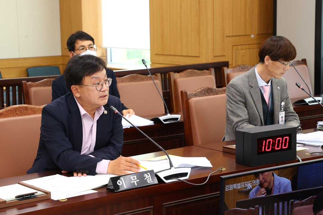 '제337회 제2차 안전건설위원회' 게시글의 사진(2) '2025-05-12 제337회 제2차 안전건설위원회 (2).jpg'