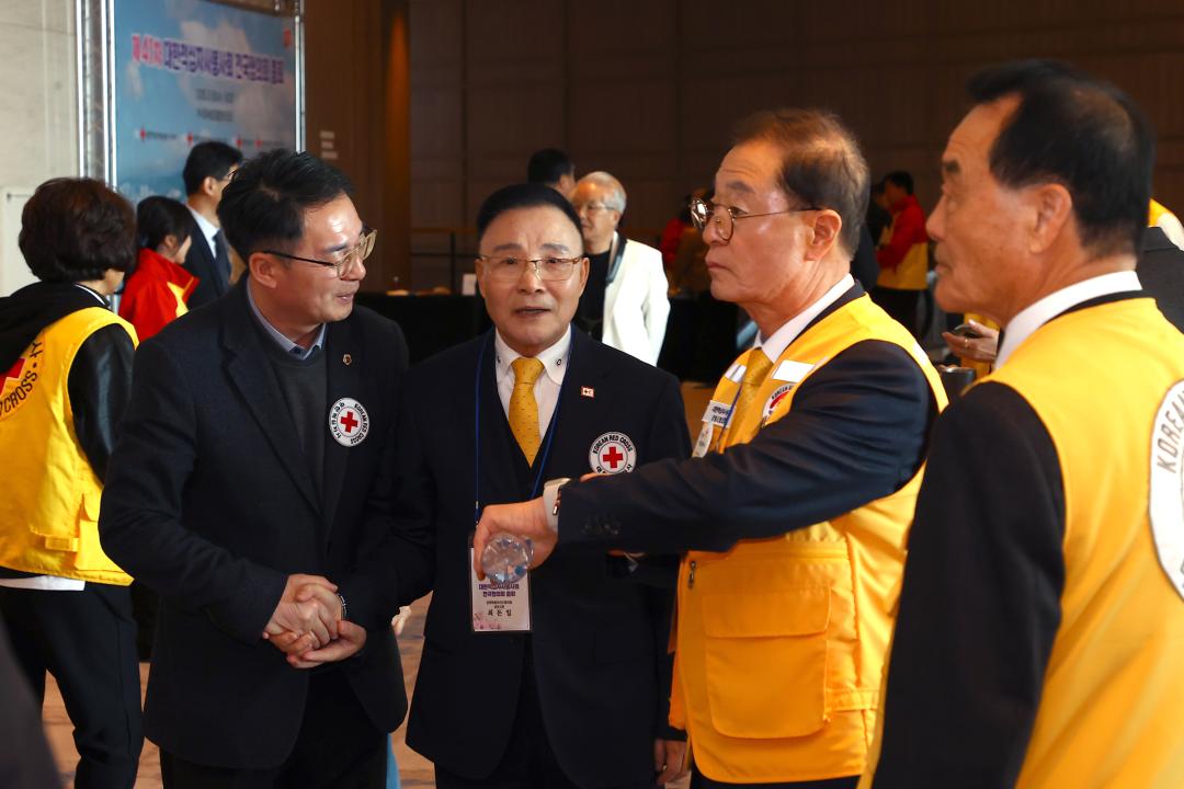 '제41차 대한적십자사봉사회 전국 협의회 총회' 게시글의 사진(4) '2025-03-19 제41차 대한적십자사봉사회 전국 협의회 총회 (3).jpg'
