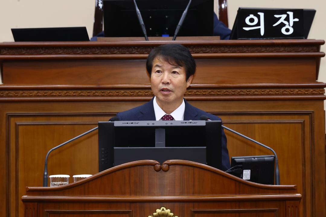'제337회 제2차 본회의' 게시글의 사진(33) '2025-05-21 제337회 제2차 본회의 (33).jpg'