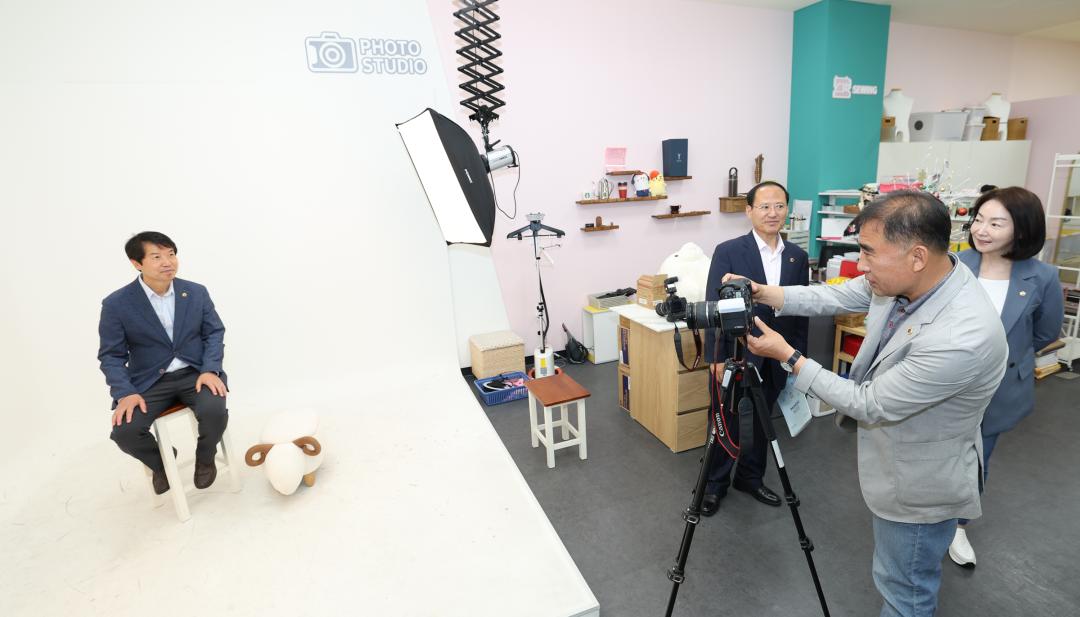 '제328회 교육위원회 현지시찰' 게시글의 사진(46) '2024-05-10 제328회 교육위원회 현지시찰(진로교육원) (46).jpg'