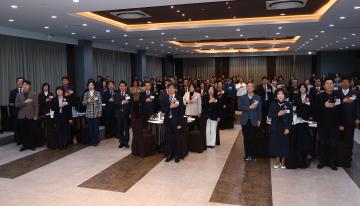 제25회 강원여성경제인대회