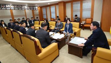 제344회 의정대표협의회