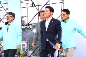 제33회 강원특별자치도민생활체육대회 개회식