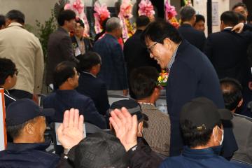 강원특별자치도 삼척의료원 이전 신축 준공식