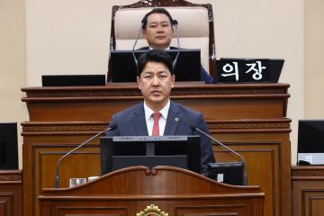 제337회 제1차 본회의