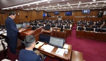 제337회 제1차 본회의