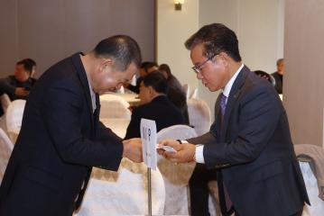 한국사진작가협회 강원특별자치도지회 제11대 지회장 이취임식