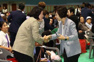제29회 강원양성평등대회