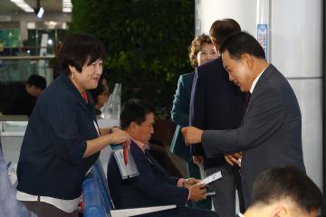 양양국제공항 파라타항공 양양-제주 노선 출항식